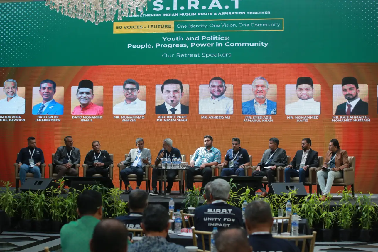 SIRAT Leaders Forum 2025